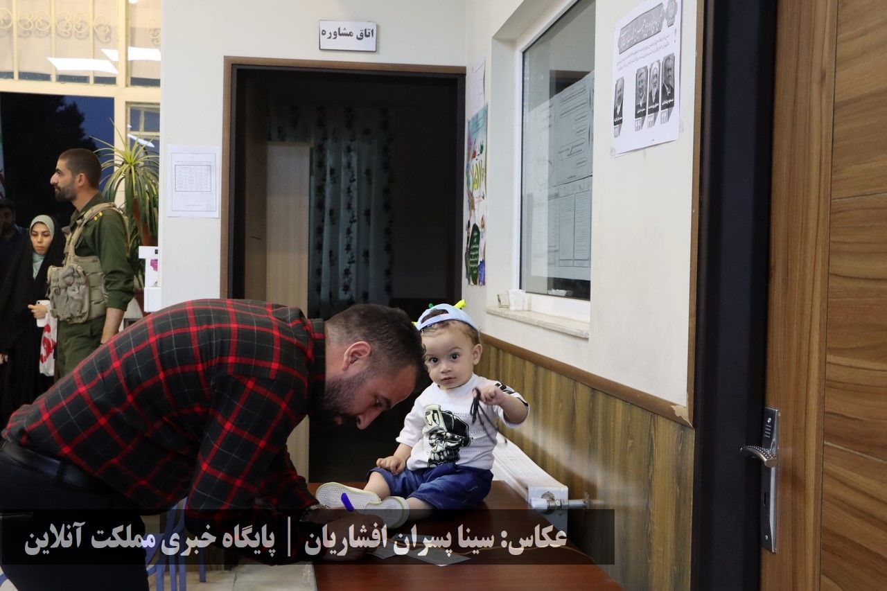 انتخابات ریاست جمهوری سال ۱۴۰۳ در ارومیه