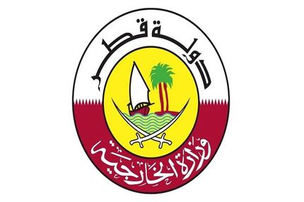 قطر خواستار توقف فوری عملیات نظامی و بازگشت به میز مذاکره شد