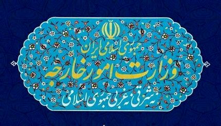 وضعیت مدیریت پرونده هسته‌ای تغییری نکرده است