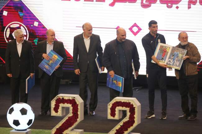 تصاویر | مراسم بدرقه و رونمایی از پیراهن تیم ملی فوتبال در جام جهانی ق