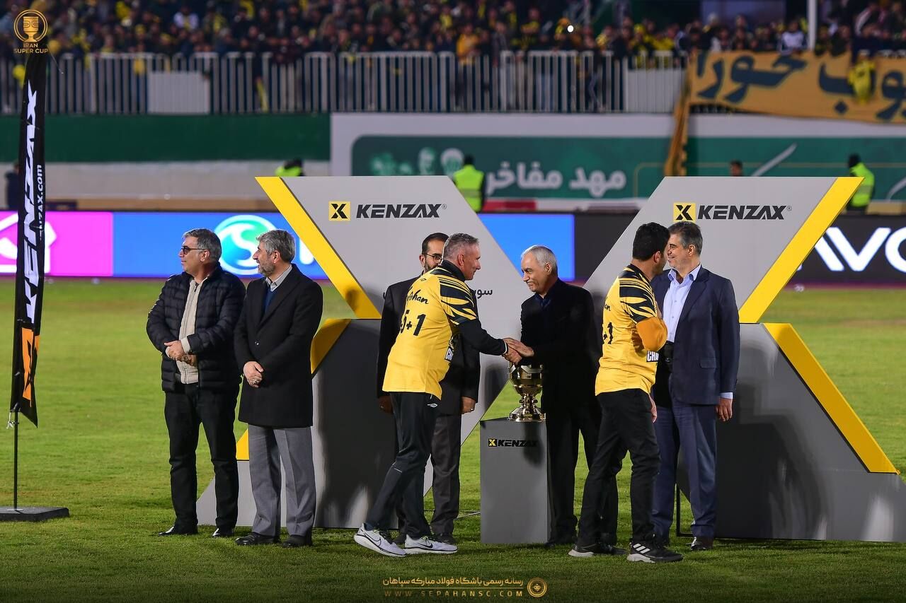 سپاهان برنده بازی سوپرجام مقابل پرسپولیس شد / تصاویر