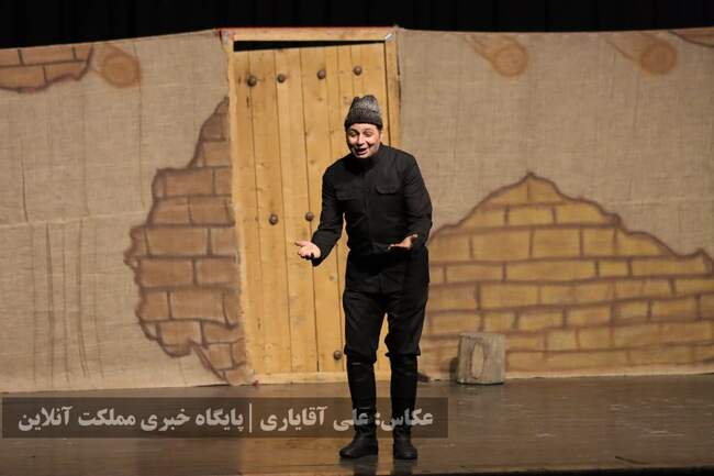 نمایش طنز ترکی «قره پاپاق لوطوسو»