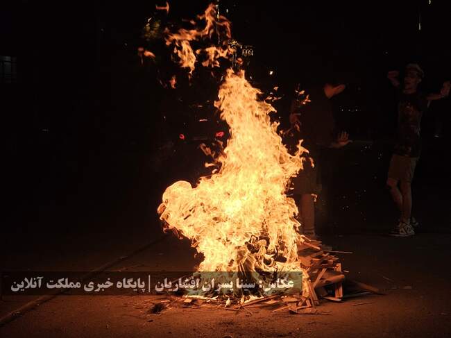 آیین‌های آتش‌بازی چهارشنبه سوری ۱۴۰۳ در ارومیه برگزار شد / تصاویر