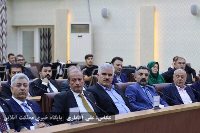 پایان همایش بین‌المللی فرصت‌های سرمایه گذاری استان آذربایجان‌غرب�