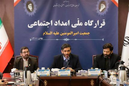 قرارگاه امداد اجتماعی امیرالمومنین(ع) در جهت ارتقای شاخص‌های فرهنگی، اجتماعی مناطق آزاد تشکیل می‌شود