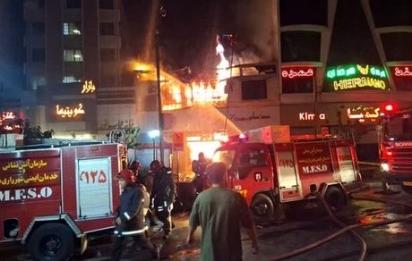 مهار آتش‌سوزی پاساژ قائم واقع در مشهد