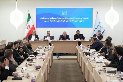 واردات ۲۰۰ قلم کالای تخصصی گردشگری با تعرفه صفر درصد گمرکی