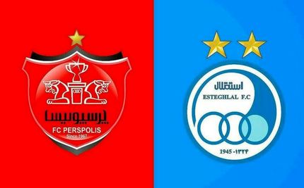 چه خبر از بازگشایی نمادهای بورسی استقلال و پرسپولیس؟