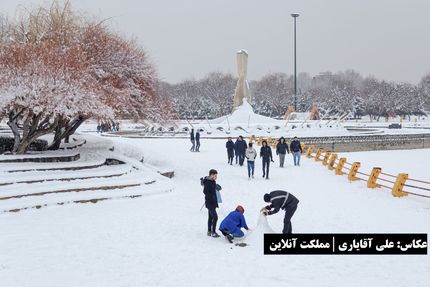 پیش‌بینی کاهش ۱۲ درجه‌ای دمای هوا در استان آذربایجان‌غربی