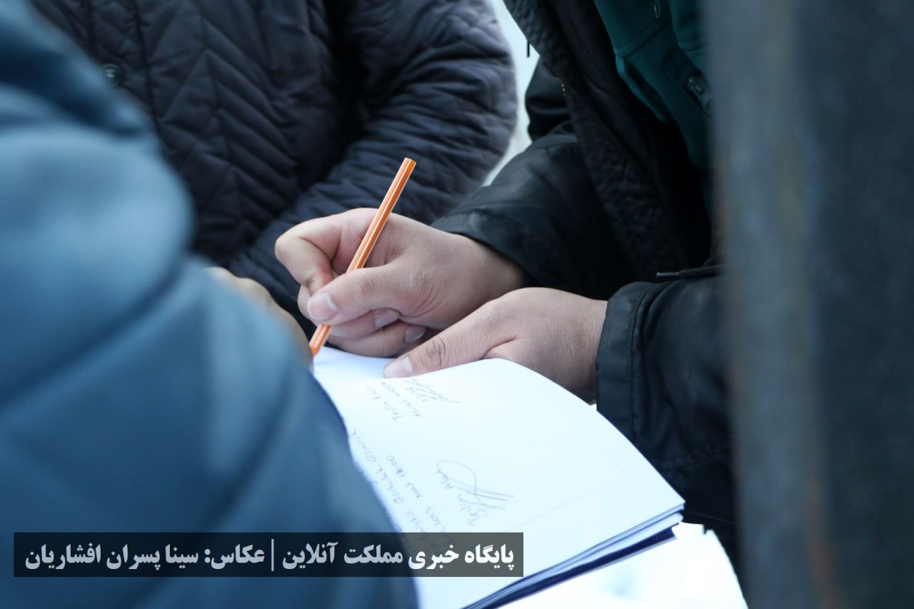 ورود پیکر سه ملی پوش فوتبال قطع عضو جان باخته در زلزله ترکیه به کشور