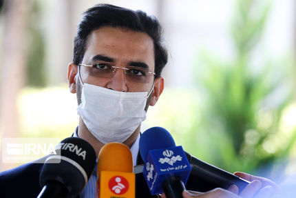 آذری‌جهرمی: قطعی واتس‌اپ، جهانی است