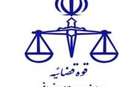 اعلام زمان ثبت‌نام متقاضیان امریه سربازی در قوه قضاییه؛ اعزامی اسفند ماه