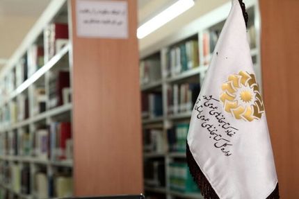 ساعت کاری کتابخانه‌های عمومی در نوروز ۱۴۰۲ اعلام شد