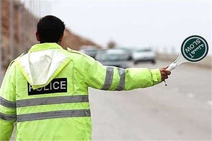 تردد صبحگاهی خودروهای سنگین در اصفهان تا ۱۵ مهر ممنوع شد