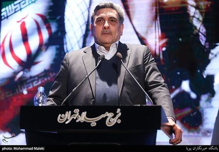  ورود به پارک جدید تهران با کارت شناسایی