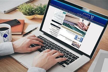 تمدید زمان ثبت‌نام آزمون زبان دانشگاه آزاد اسلامی