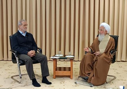 آیت‌الله جوادی آملی : ما مردم ایران، مردمی بزرگ و بزرگ زاده هستیم