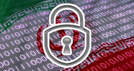 انجمن تجارت الکترونیک تهران: ساختار فیلترینگ را اصلاح کنید