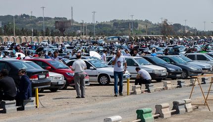 پاسخ سازمان تعزیرات به دستور رییسی