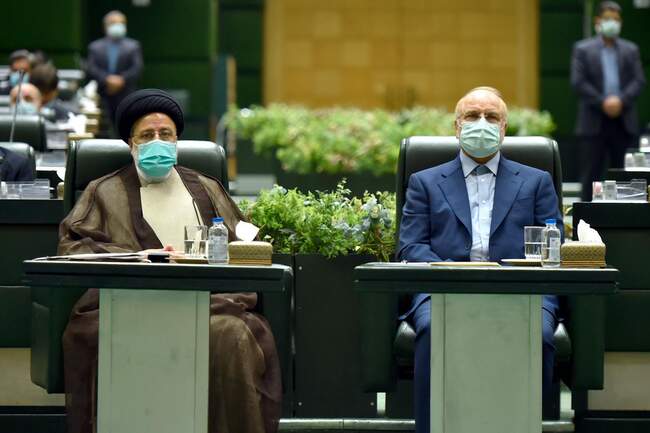 به مناسبت روز مجلس، نشست مشترک مجلس شورای اسلامی و دولت برگزار شد