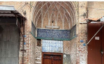 کتیبه تاریخی مسجد جامع بابل به سرقت رفت