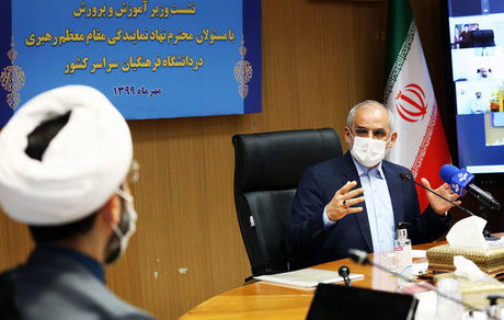  وزیر آموزش و پرورش:‌ روش‌های گزینش به بازنگری نیاز دارد