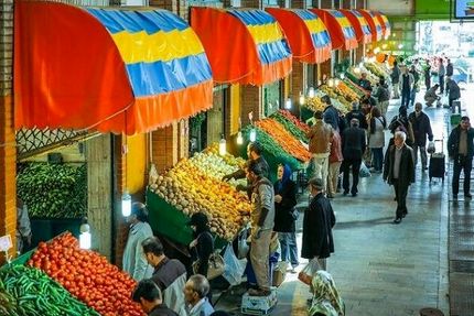 روز پنج شنبه، میادین و بازارهای میوه و تره بار شهرداری تهران تعطیل است