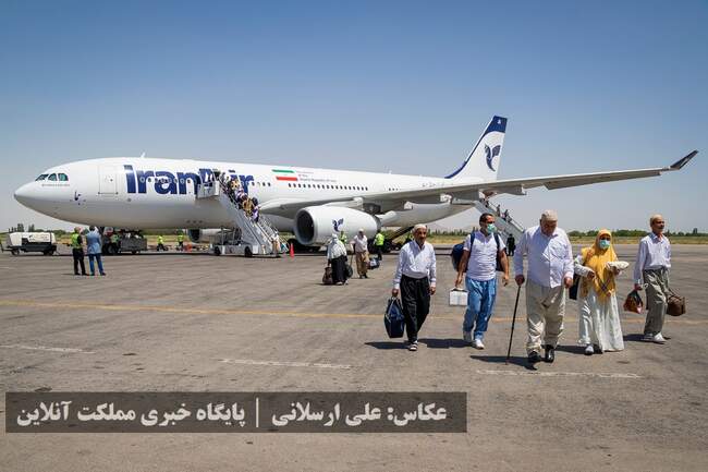 بازگشت حجاج آذربایجان‌غربی از سرزمین وحی