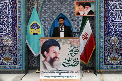 فساد در شرکت عمران پردیس کار به برکناری چندین پیمانکار کشید