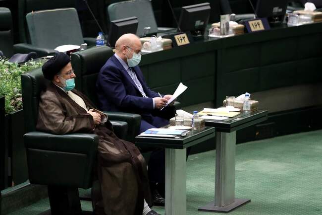 به مناسبت روز مجلس، نشست مشترک مجلس شورای اسلامی و دولت برگزار شد
