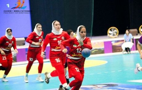 تیم ملی هندبال دختران نوجوان ایران به مقام پنجم آسیا رسید