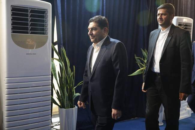 آیین تحلیف رئیس جمهور منتخب دولت چهاردهم