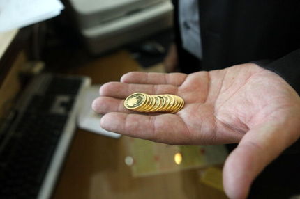 قیمت سکه یک روزه یک میلیون تومان افزایش یافت