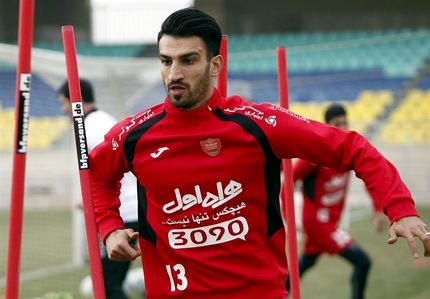 حسین ماهینی از پرسپولیس جدا شد