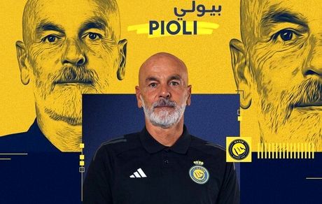 سرمربی النصر عربستان برکنار شد