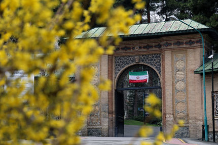 تعطیلی یک روزه مجموعه سعدآباد