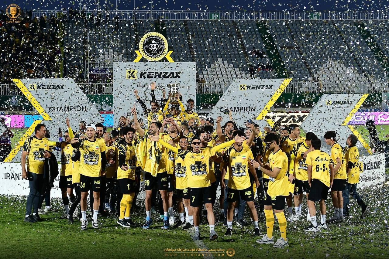 سپاهان برنده بازی سوپرجام مقابل پرسپولیس شد / تصاویر