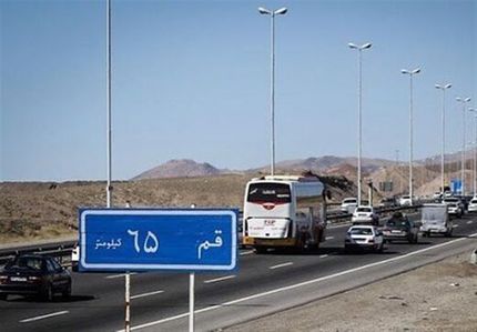 اعلام محدودیت‌های ترافیکی پایان هفته