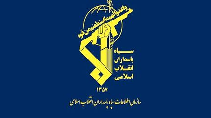 سازمان اطلاعات سپاه: مواظب تبلیغات گسترده سرویس‌های جاسوسی بر روی برنامه‌های کاربردی گوشی‌های همراه باشید