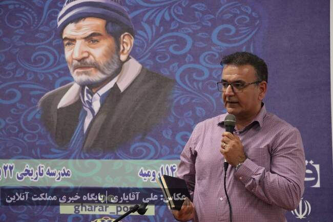 نشست عصر شعر و موسیقی به مناسبت بزرگداشت شهریار شعر و ادب برگزار شد