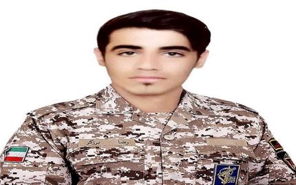 شهادت یک بسیجی در رزمایش امنیت