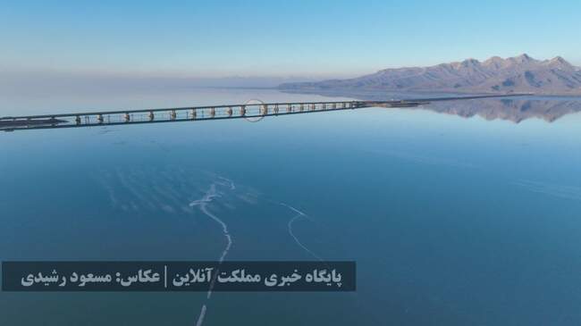 بازگشت زندگی دوباره به دریاچه ارومیه / تصاویر