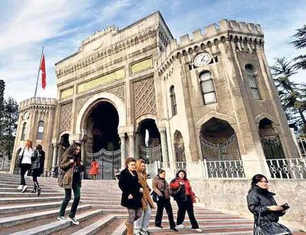 تحصیل ۲۳ هزار دانشجوی ایرانی در دانشگاه‌های ترکیه