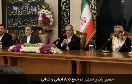 رئیس جمهور در جمع فعالان اقتصادی: توافقات خوبی بین ایران و عمان صورت گرفت