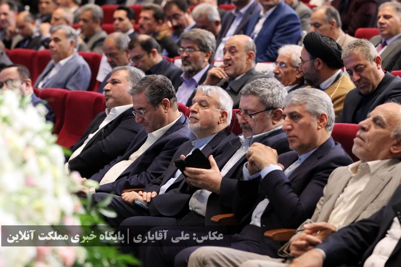همایش بین‌المللی فرصت‌های سرمایه گذاری استان آذربایجان‌غربی 