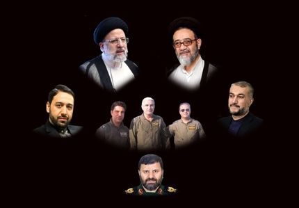 جزئیات اربعین شهیدان پرواز