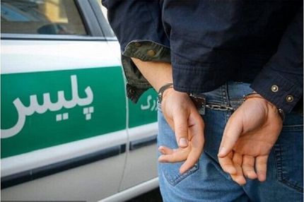 دستگیری عامل قتل در مراسم عروسی شهرستان سیرجان