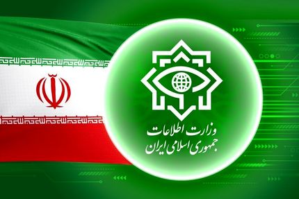 وزارت اطلاعات: شبکه تامین مالی و تجهیزات گروهک تروریستی منافقین بازداشت شدند