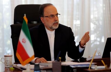 مشهد، میزبان اجلاس مجمع مجالس آسیایی (APA) شد