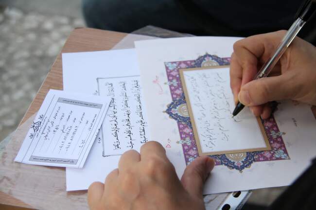 هدف از کتابت قرآن، سازندگی روحی و معنوی انسان است